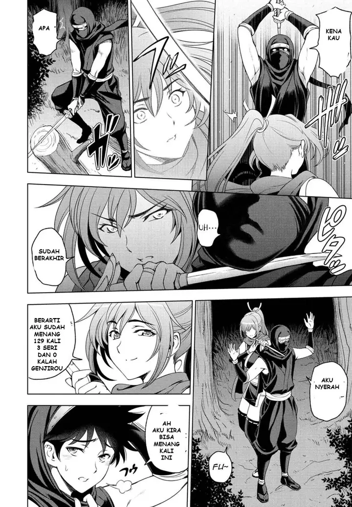 image-komik-nettori-netorare-bijin-tsuma-midaraniku-choukyou-chapter-7-1/21
