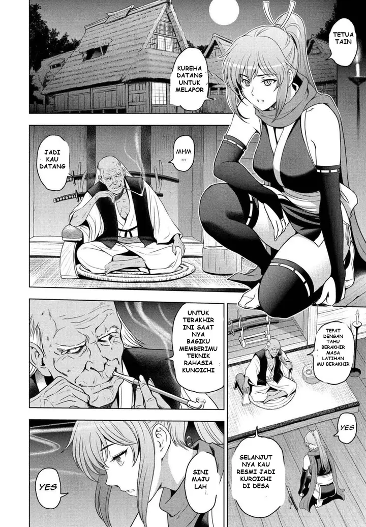 image-komik-nettori-netorare-bijin-tsuma-midaraniku-choukyou-chapter-7-5/21