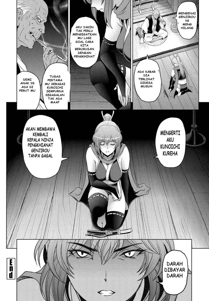image-komik-nettori-netorare-bijin-tsuma-midaraniku-choukyou-chapter-9-19/21