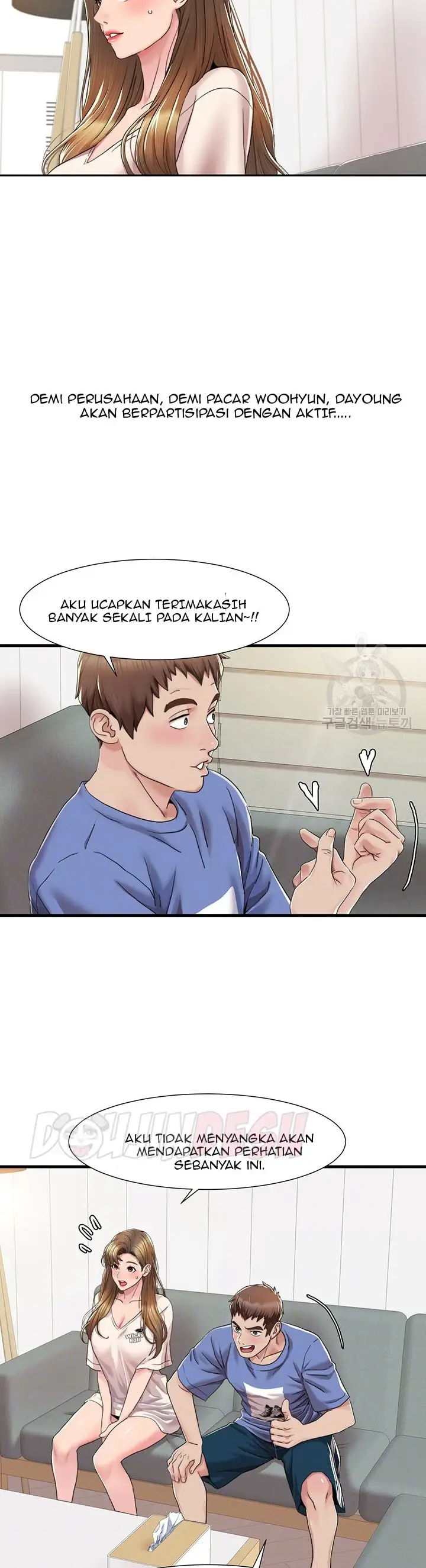 image-komik-neulsome-studio-chapter-05-4/40