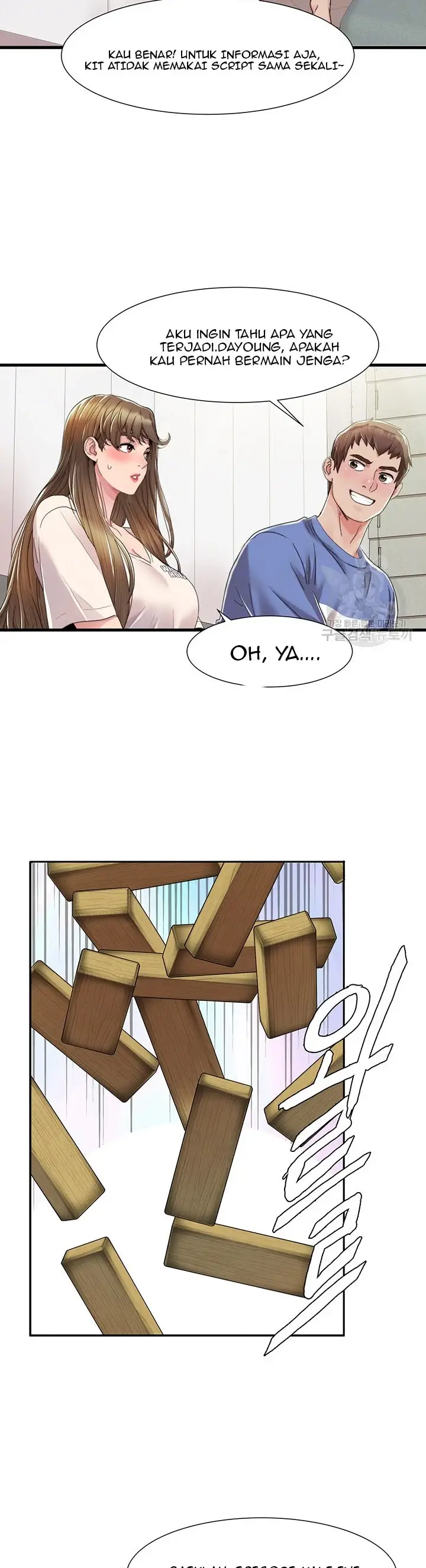 image-komik-neulsome-studio-chapter-05-5/40