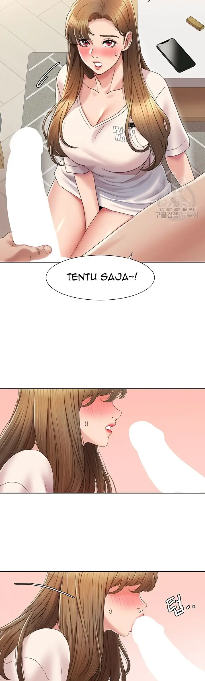 image-komik-neulsome-studio-chapter-05-16/40