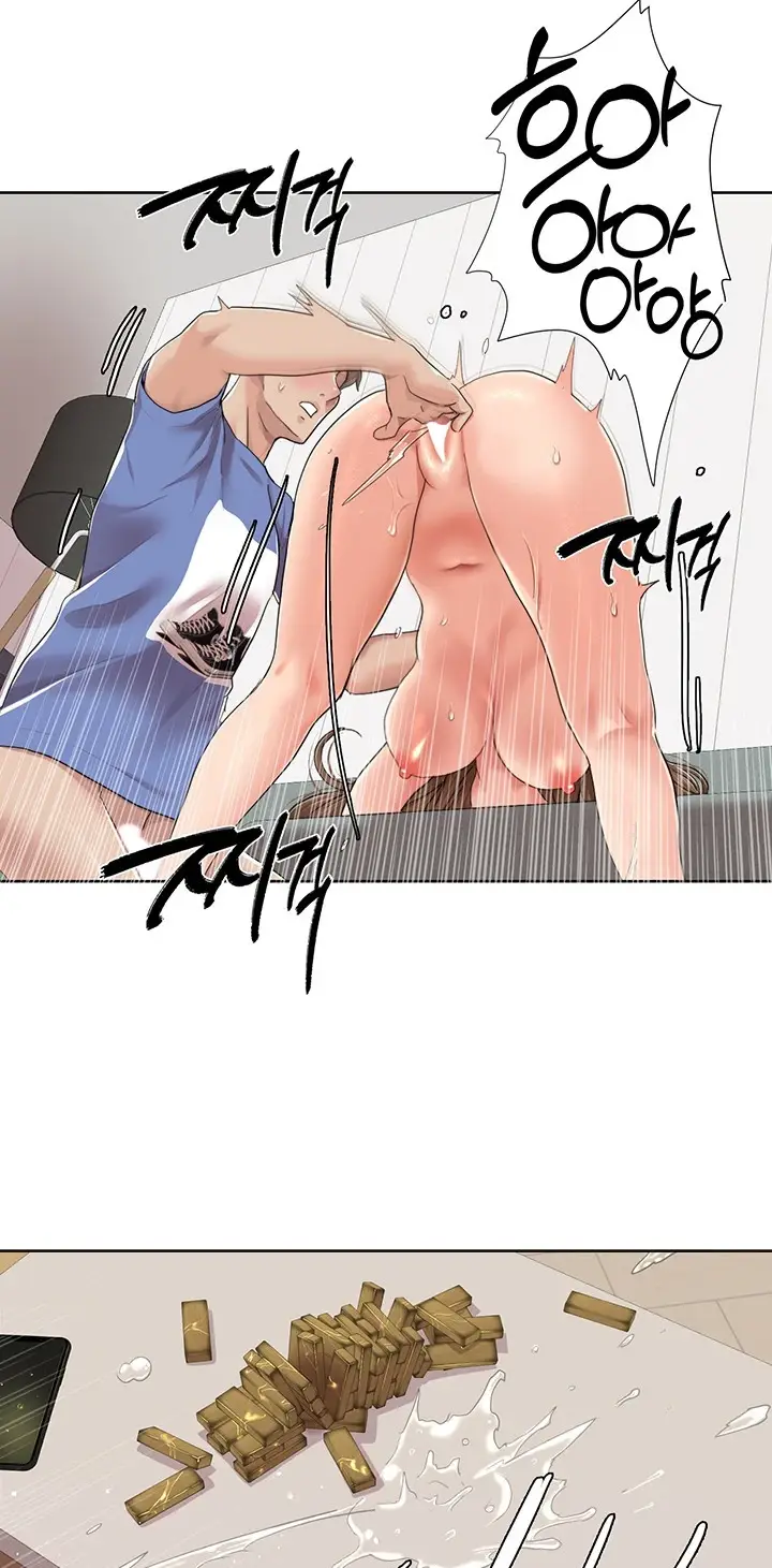 image-komik-neulsome-studio-chapter-06-20/30