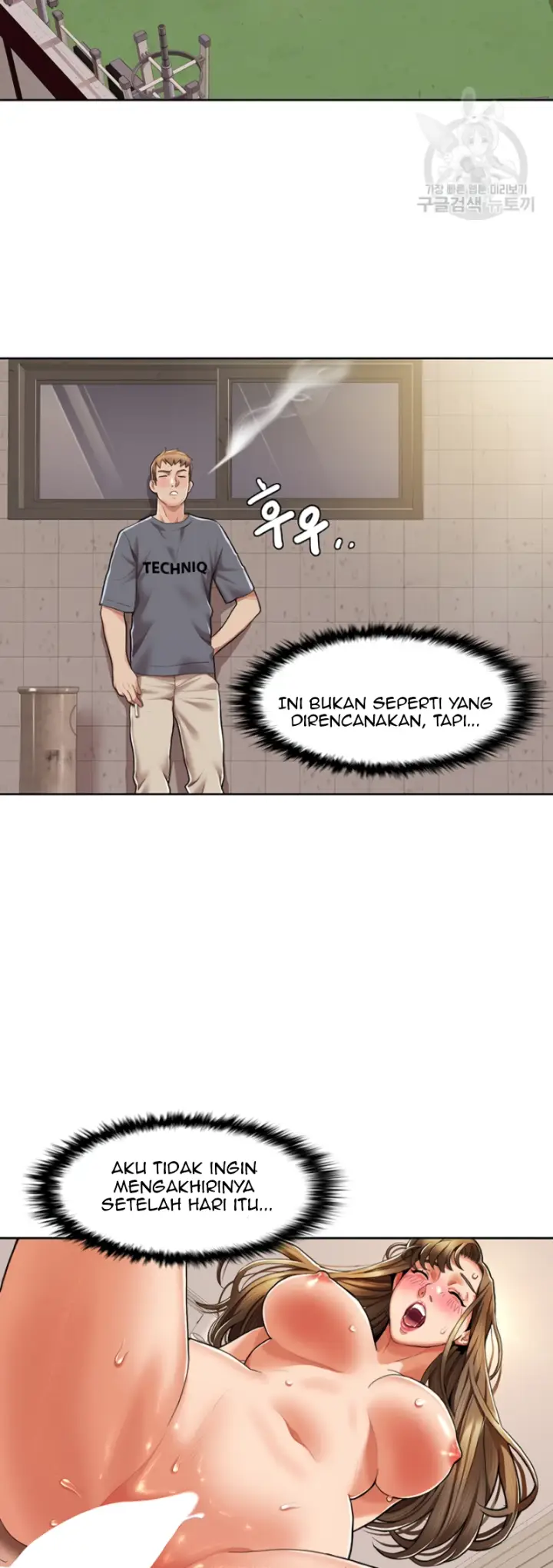 image-komik-neulsome-studio-chapter-07-6/30