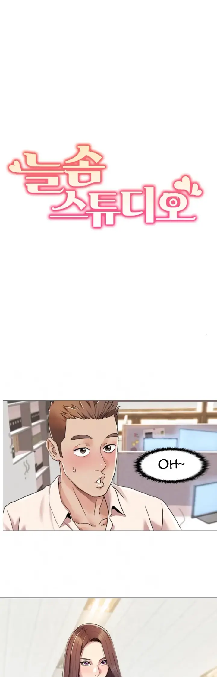 image-komik-neulsome-studio-chapter-08-0/29