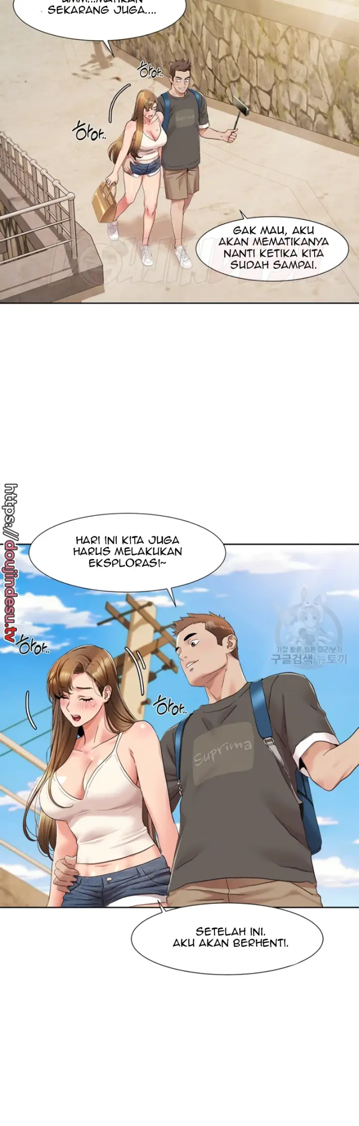 image-komik-neulsome-studio-chapter-09-1/30