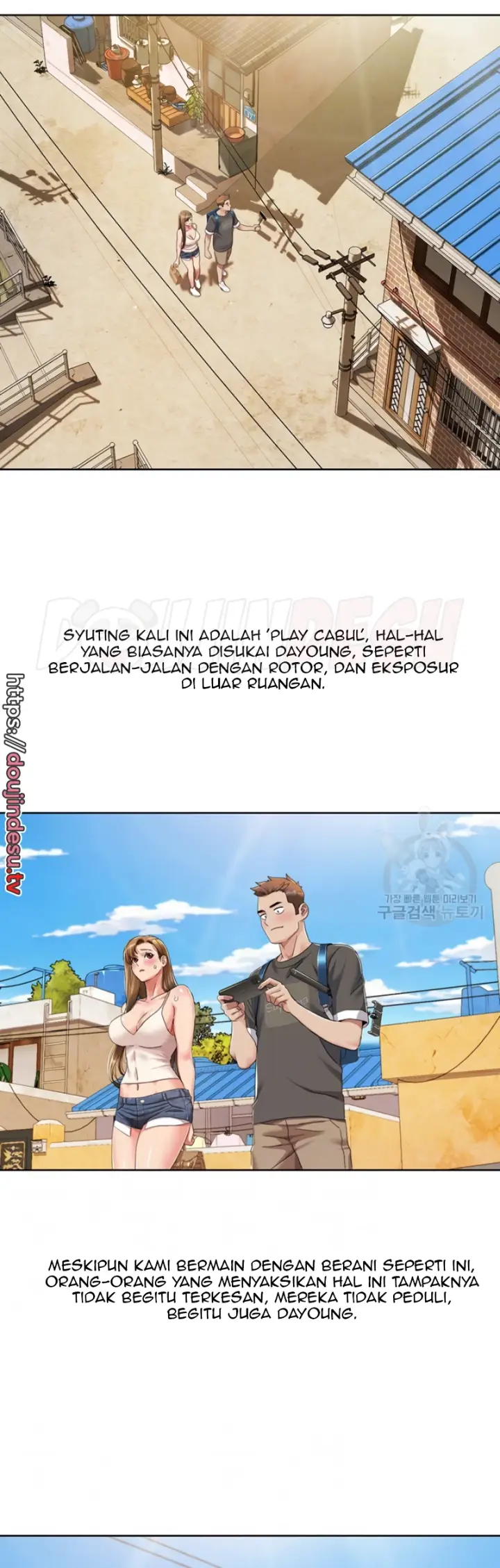 image-komik-neulsome-studio-chapter-09-5/30