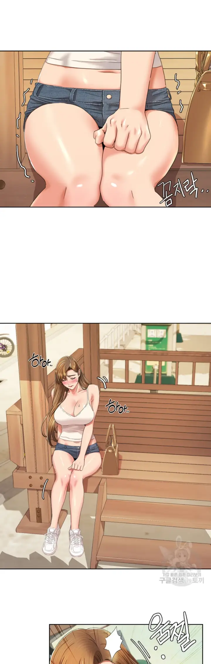 image-komik-neulsome-studio-chapter-09-8/30