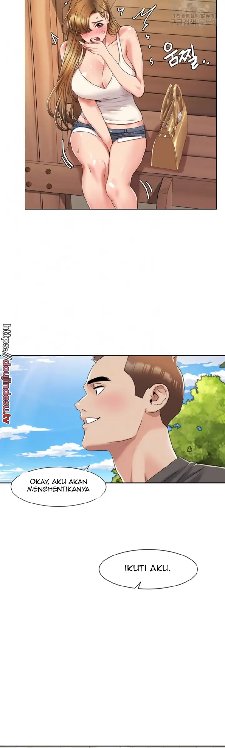 image-komik-neulsome-studio-chapter-09-11/30