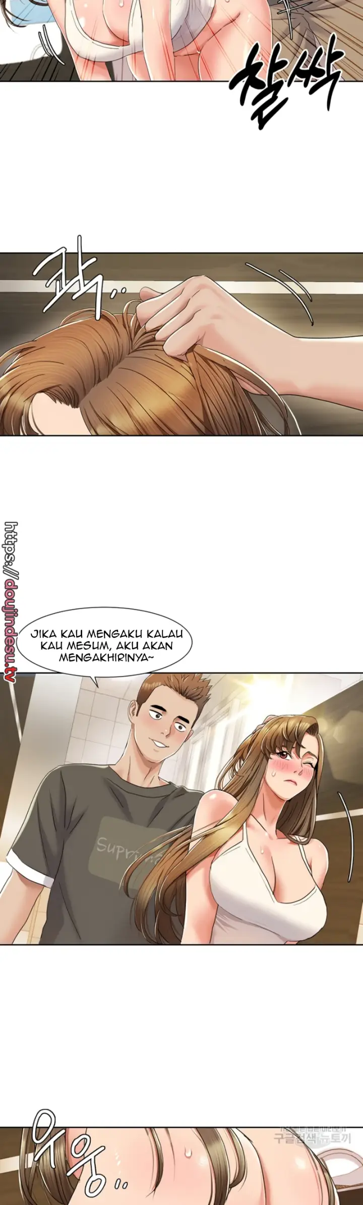image-komik-neulsome-studio-chapter-09-15/30