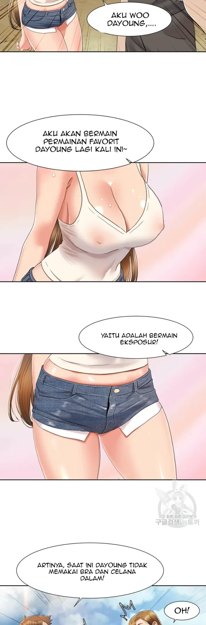 image-komik-neulsome-studio-chapter-09-20/30