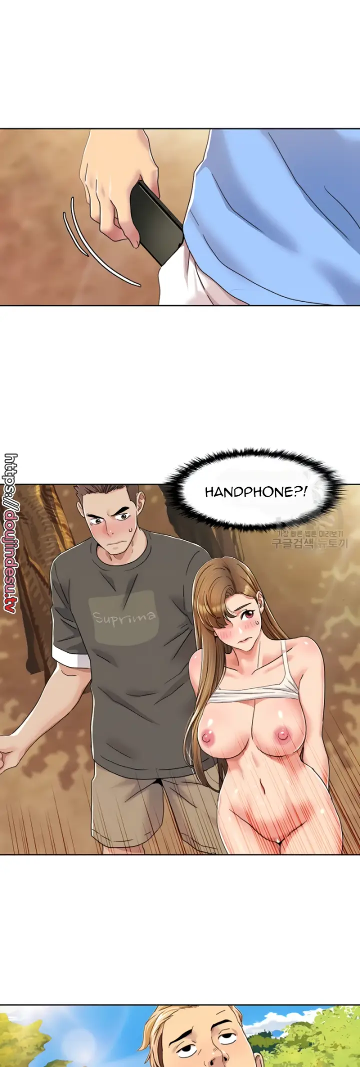 image-komik-neulsome-studio-chapter-10-1/30