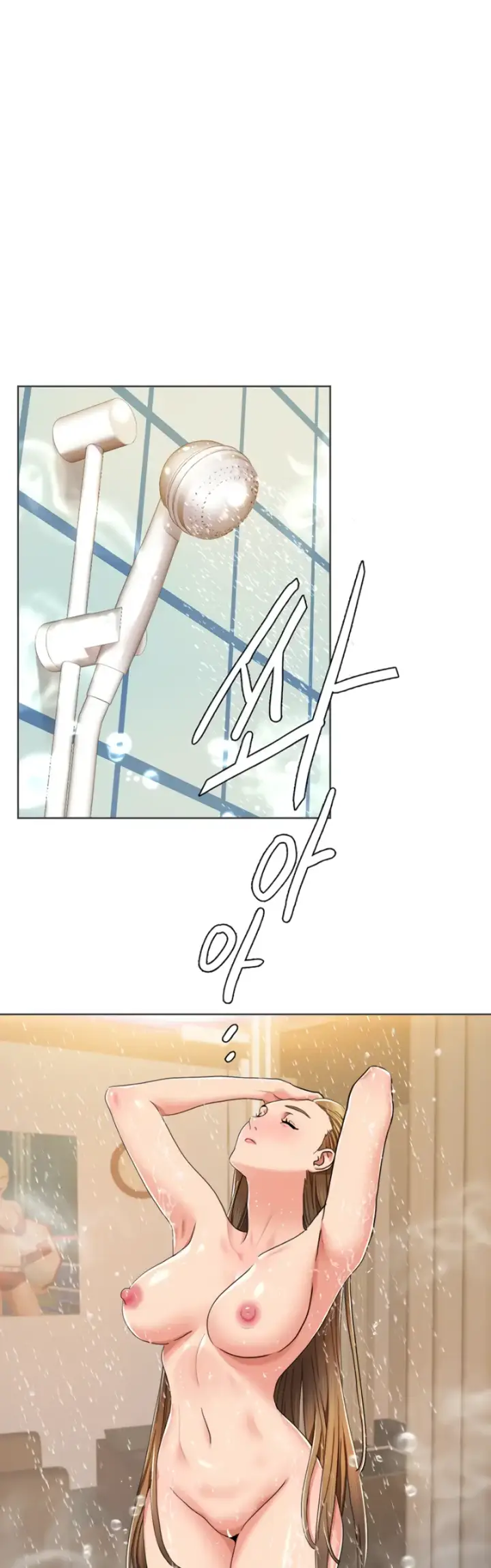 image-komik-neulsome-studio-chapter-10-11/30