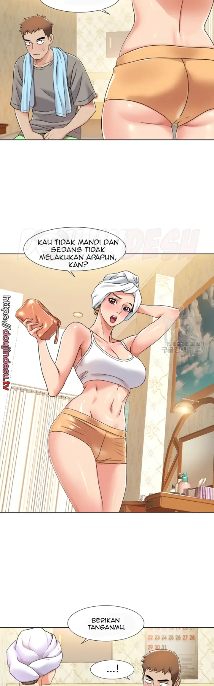 image-komik-neulsome-studio-chapter-10-15/30