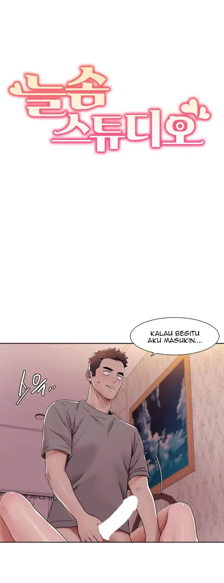 image-komik-neulsome-studio-chapter-11-0/30