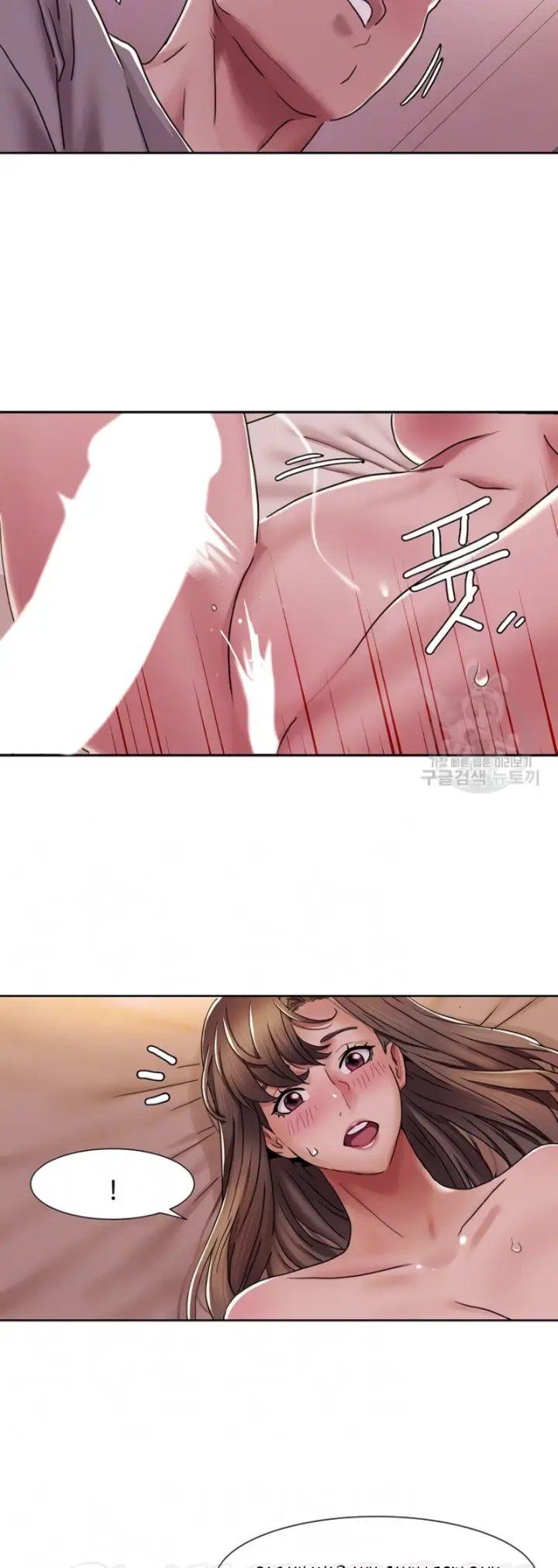 image-komik-neulsome-studio-chapter-11-6/30