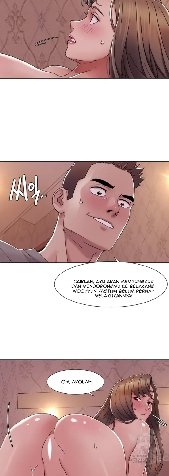 image-komik-neulsome-studio-chapter-11-8/30