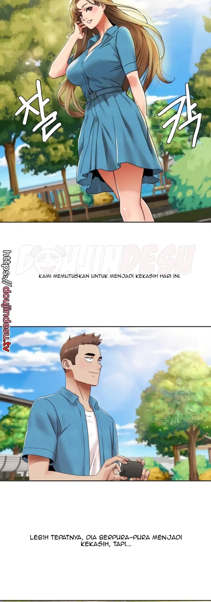 image-komik-neulsome-studio-chapter-12-1/29