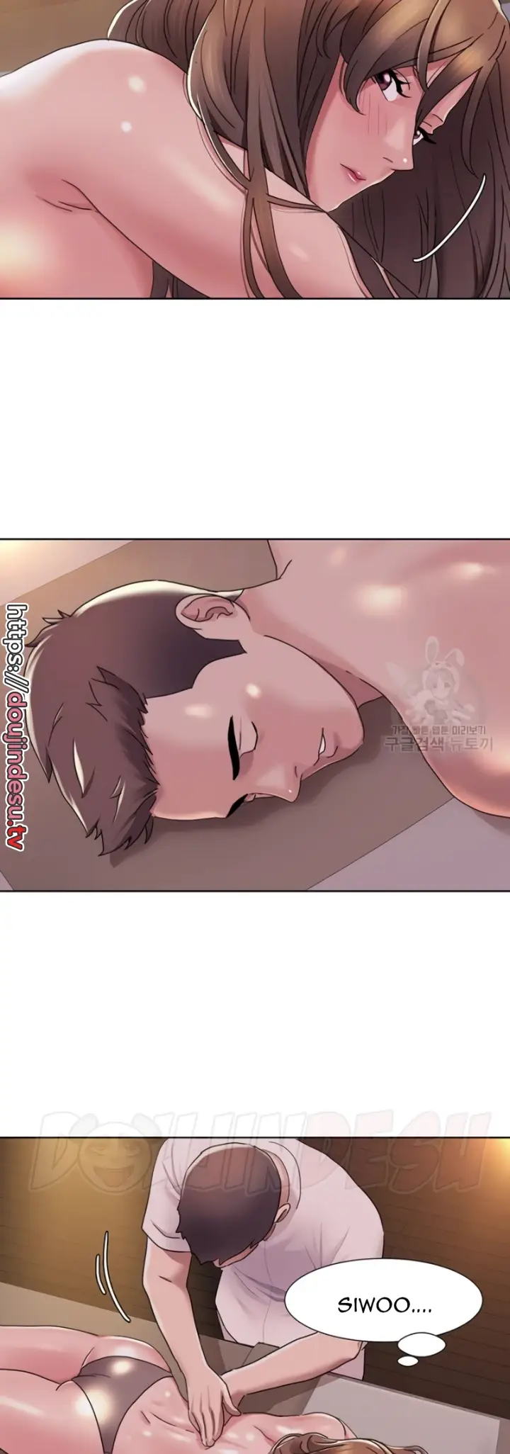 image-komik-neulsome-studio-chapter-12-7/29