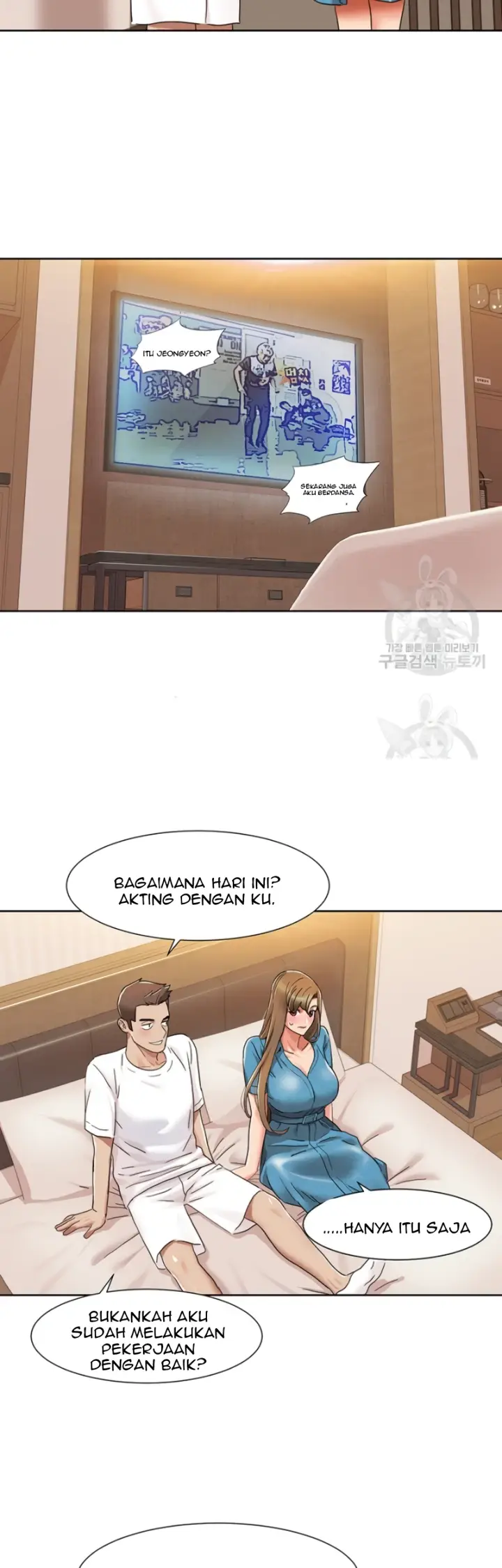 image-komik-neulsome-studio-chapter-12-14/29