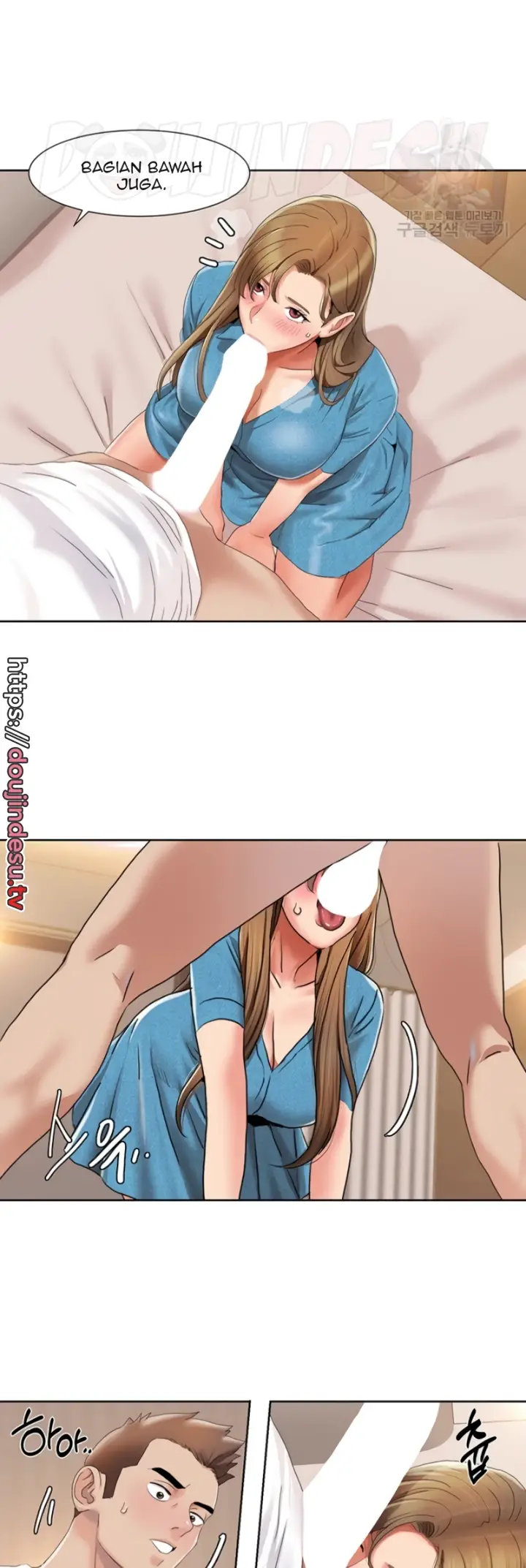 image-komik-neulsome-studio-chapter-12-20/29