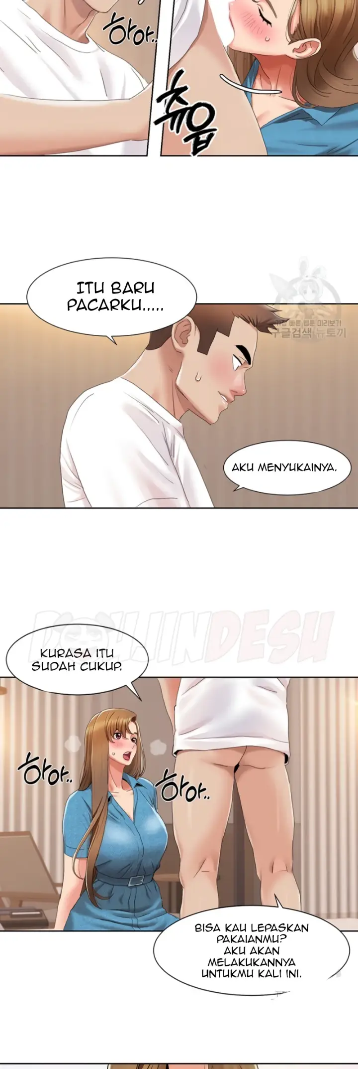 image-komik-neulsome-studio-chapter-12-21/29