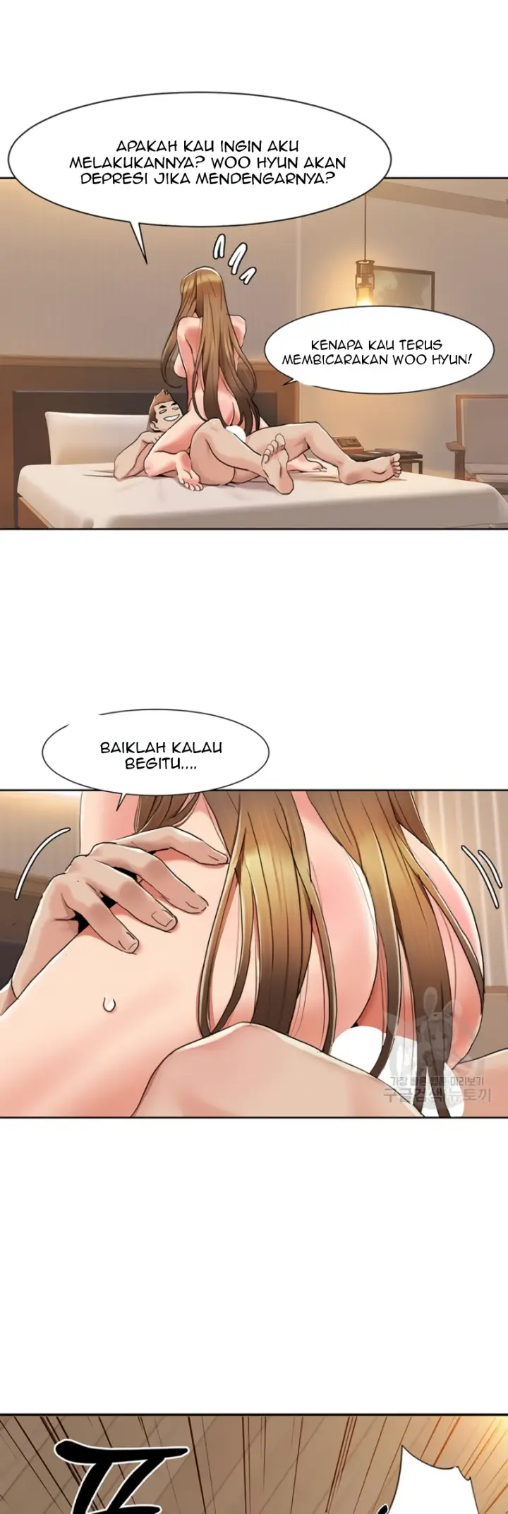 image-komik-neulsome-studio-chapter-12-27/29