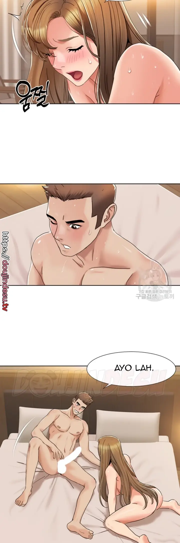 image-komik-neulsome-studio-chapter-13-1/30