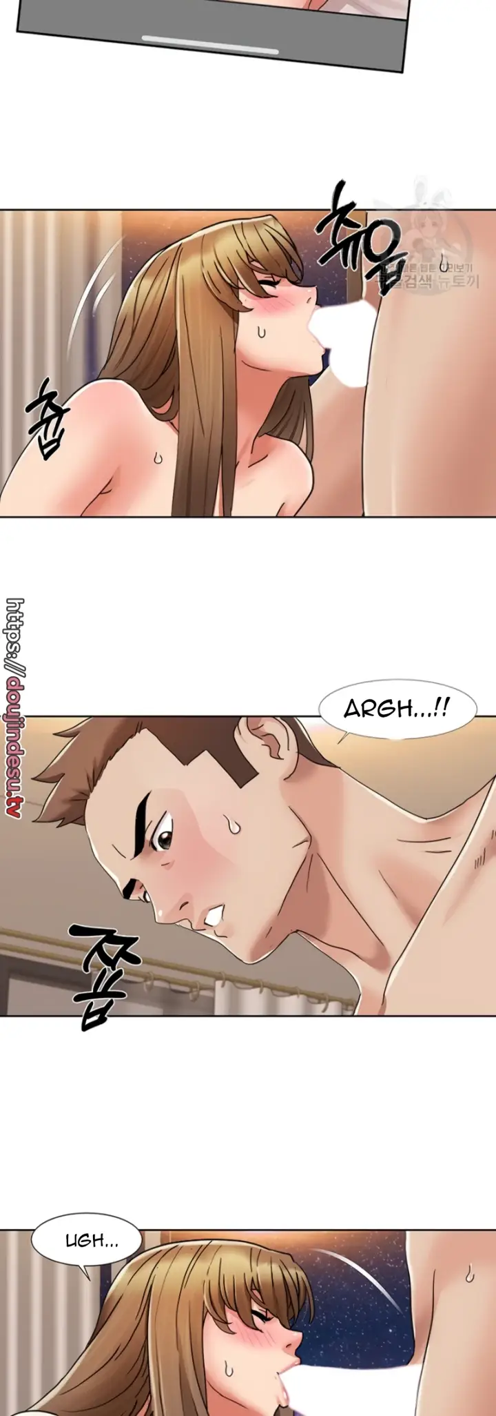 image-komik-neulsome-studio-chapter-13-21/30