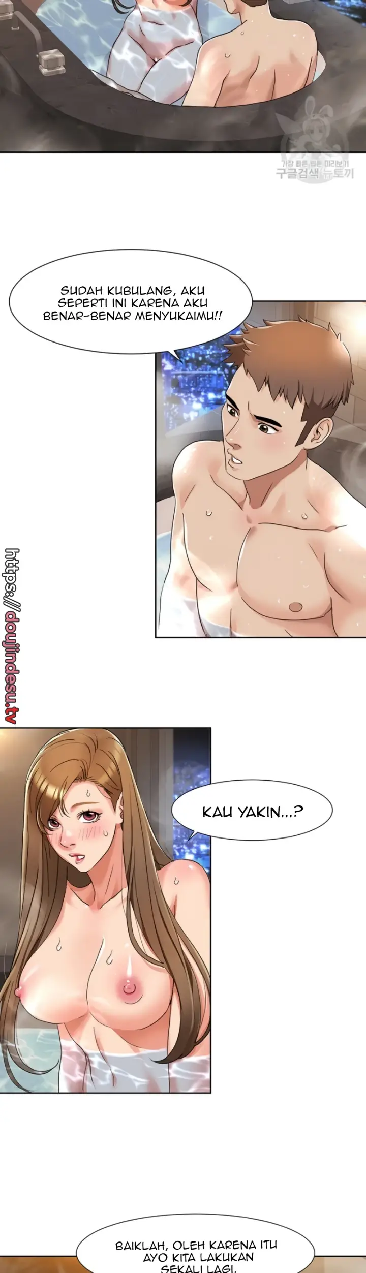 image-komik-neulsome-studio-chapter-14-3/30