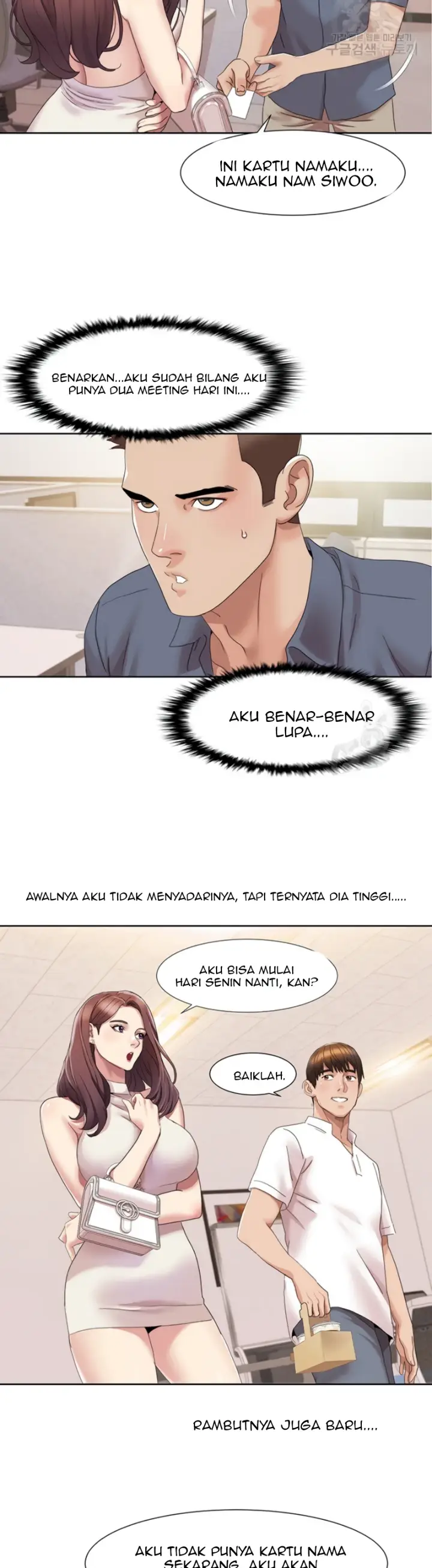 image-komik-neulsome-studio-chapter-14-26/30
