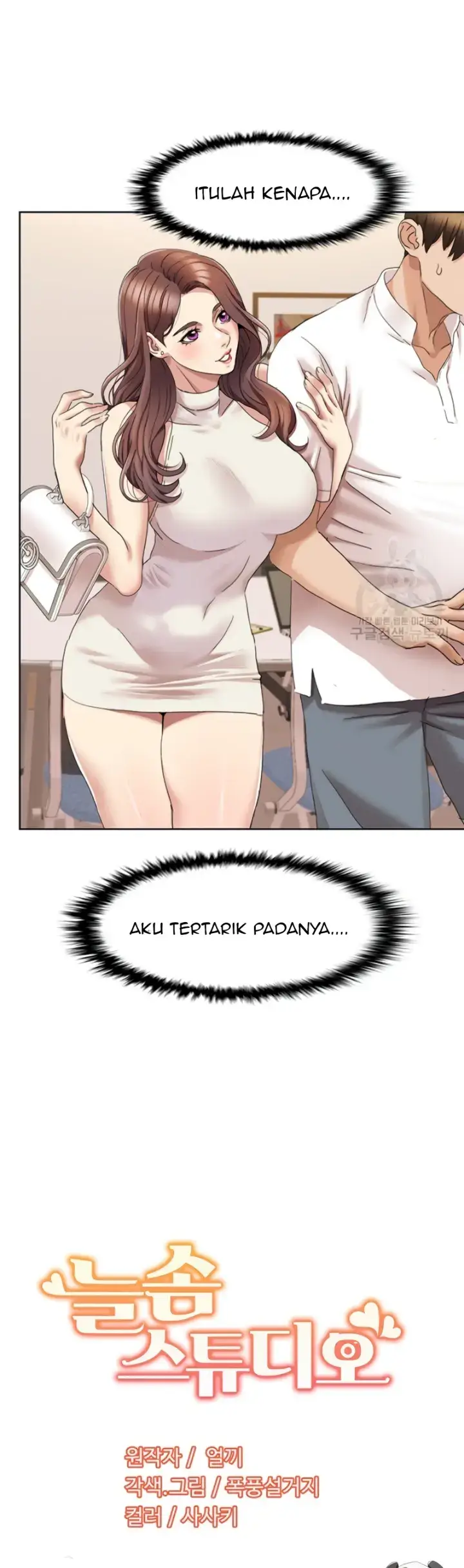image-komik-neulsome-studio-chapter-14-29/30