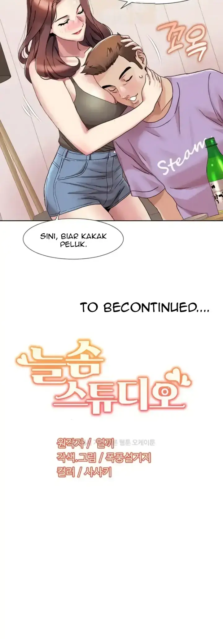 image-komik-neulsome-studio-chapter-16-29/30