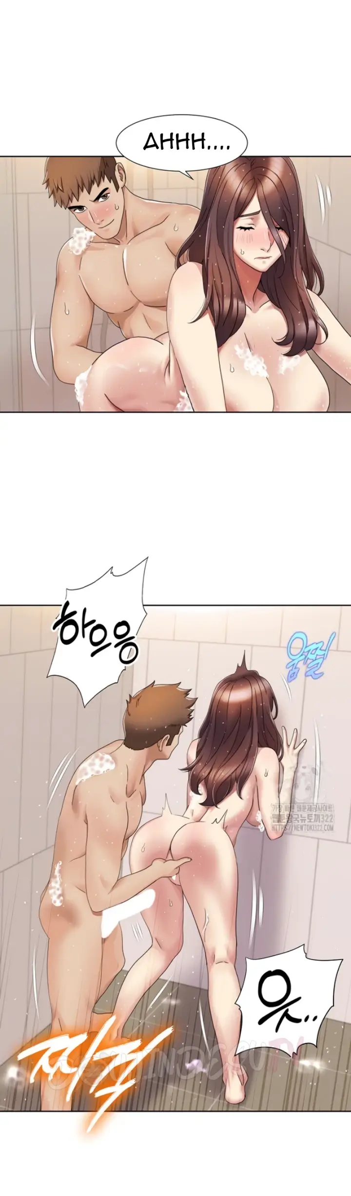 image-komik-neulsome-studio-chapter-18-3/30