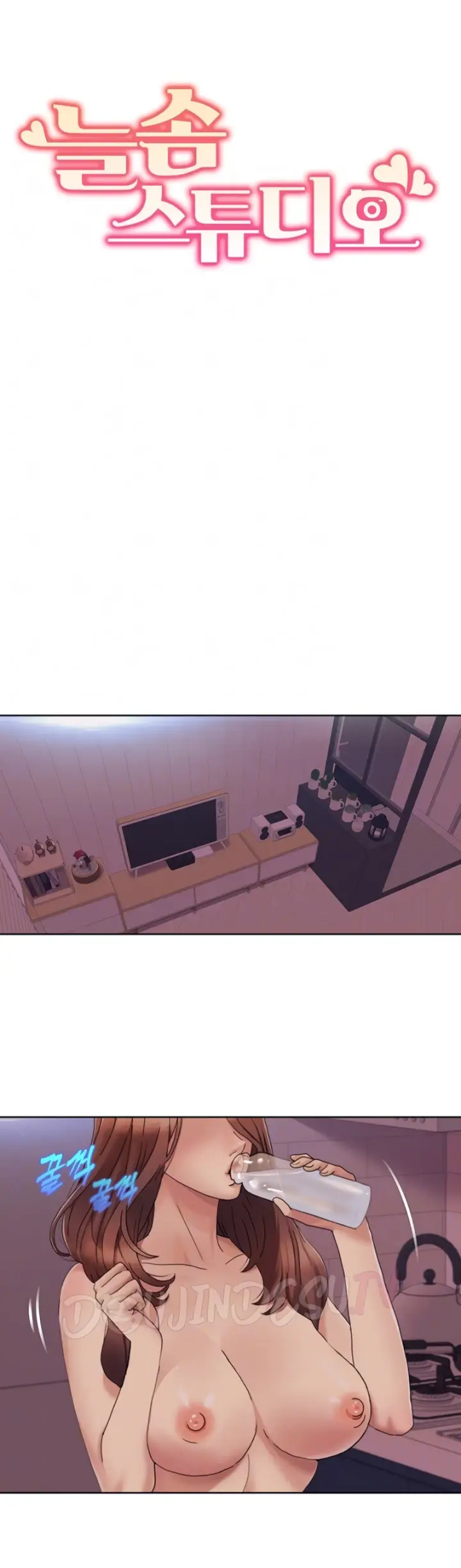 image-komik-neulsome-studio-chapter-18-7/30