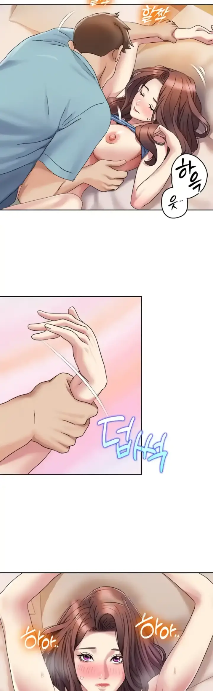 image-komik-neulsome-studio-chapter-19-12/29