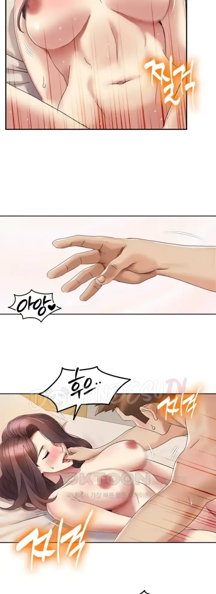 image-komik-neulsome-studio-chapter-20-19/30