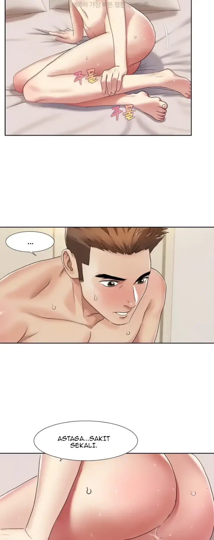 image-komik-neulsome-studio-chapter-20-24/30