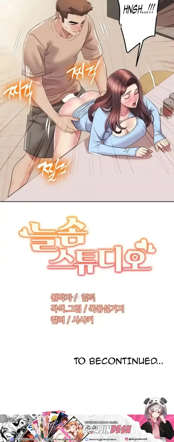 image-komik-neulsome-studio-chapter-21-29/30
