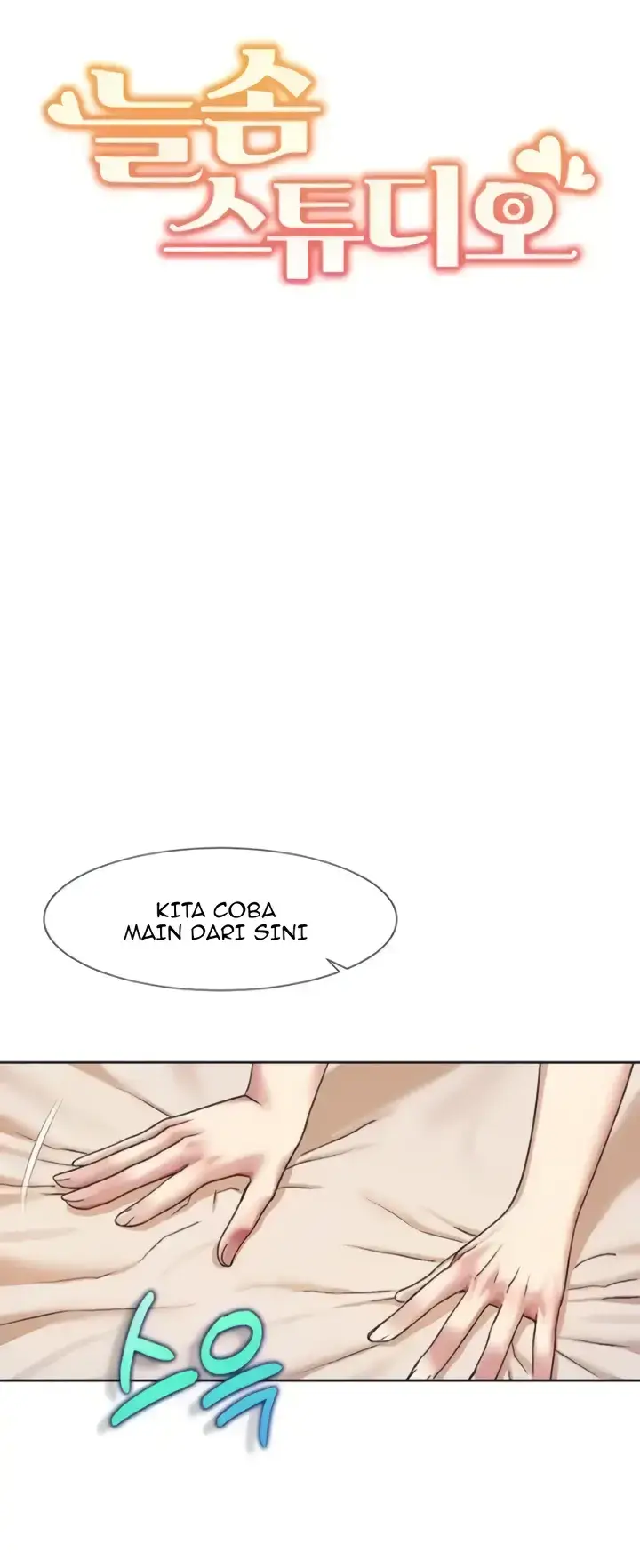 image-komik-neulsome-studio-chapter-25-0/30
