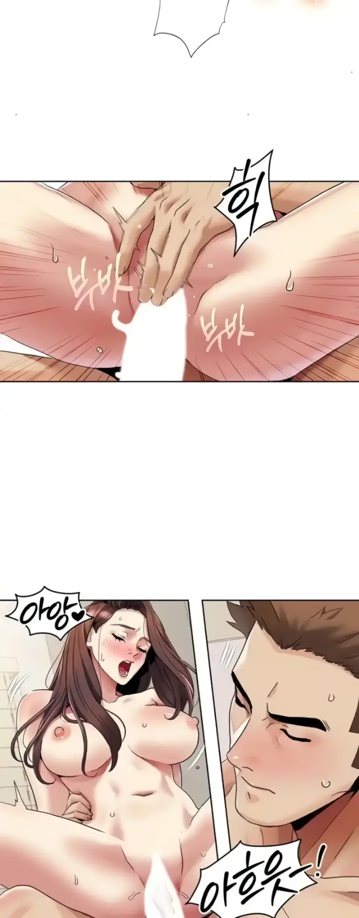 image-komik-neulsome-studio-chapter-25-22/30