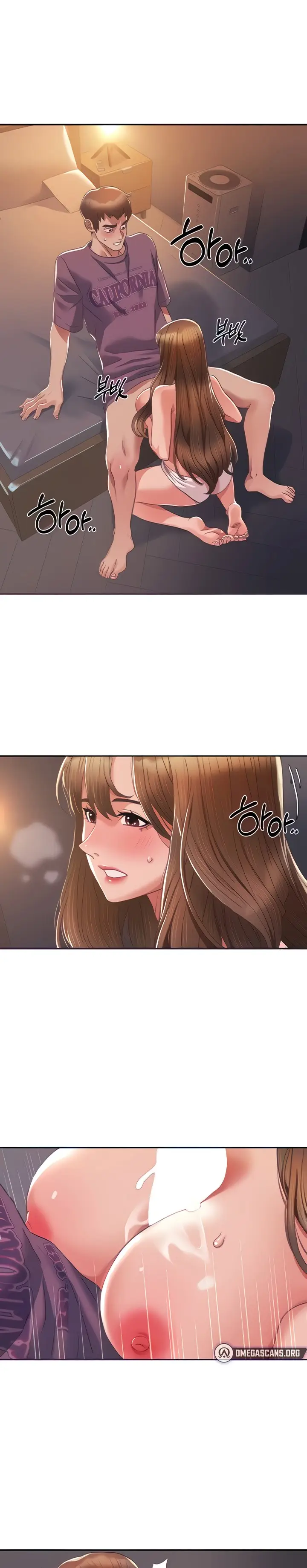 image-komik-neulsome-studio-chapter-3-1/32