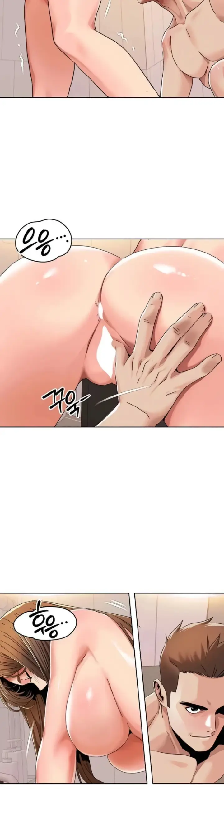 image-komik-neulsome-studio-chapter-30-23/30