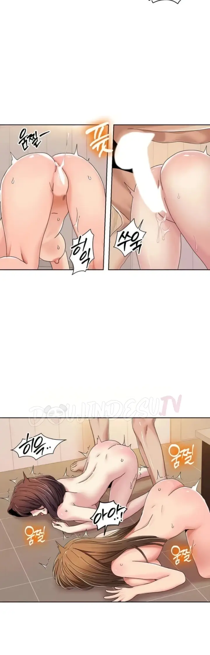 image-komik-neulsome-studio-chapter-32-15/30