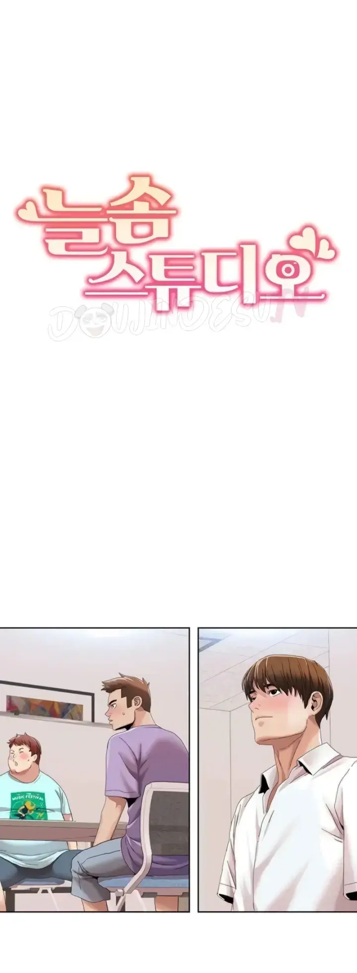 image-komik-neulsome-studio-chapter-33-10/30