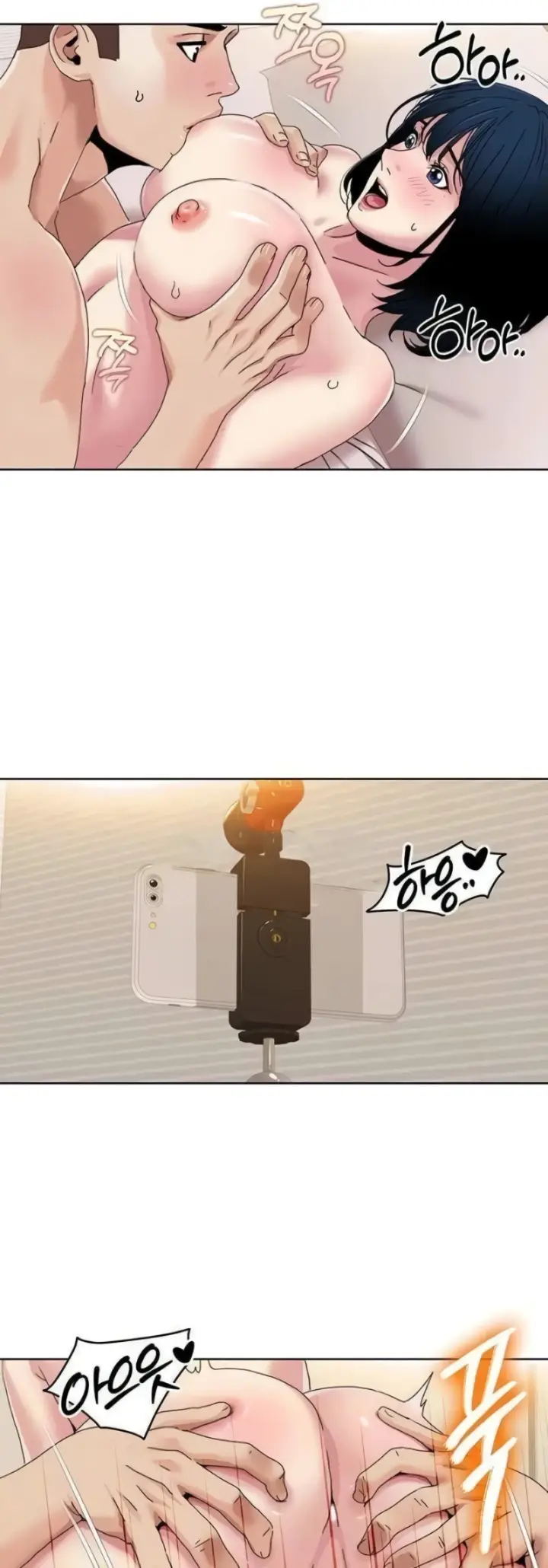 image-komik-neulsome-studio-chapter-35-6/30