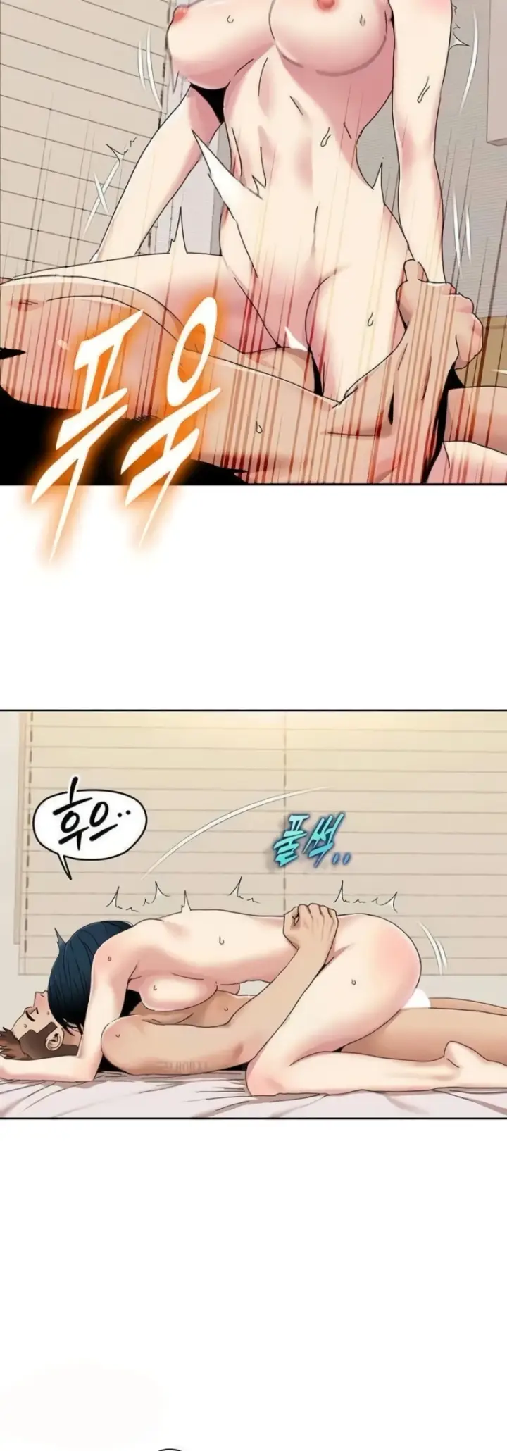 image-komik-neulsome-studio-chapter-35-12/30