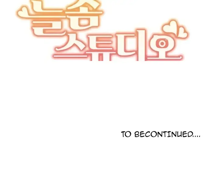 image-komik-neulsome-studio-chapter-36-46/47