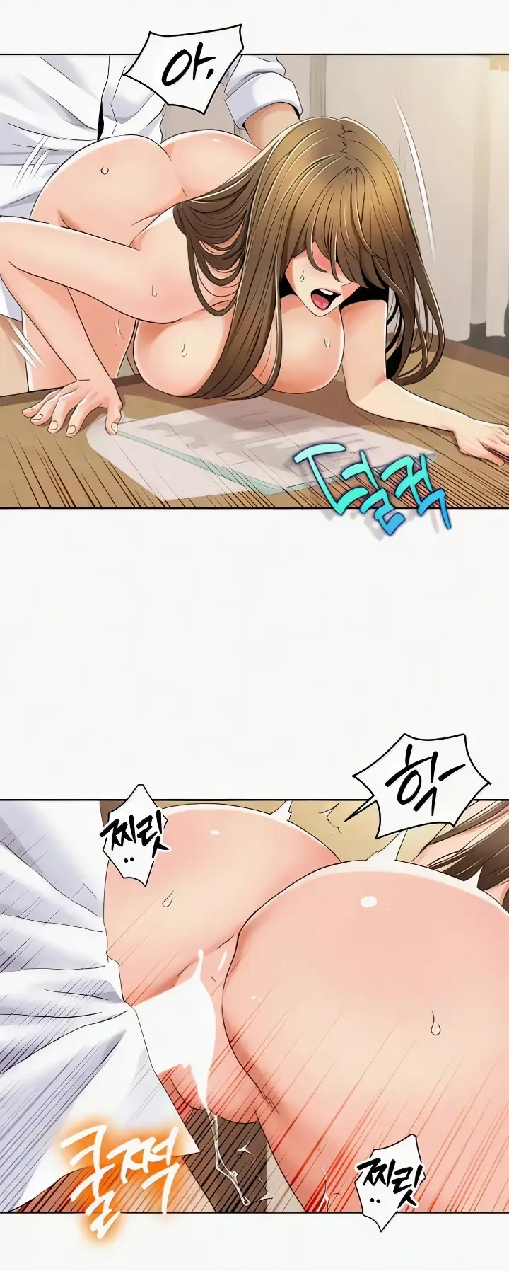 image-komik-neulsome-studio-chapter-38-18/39