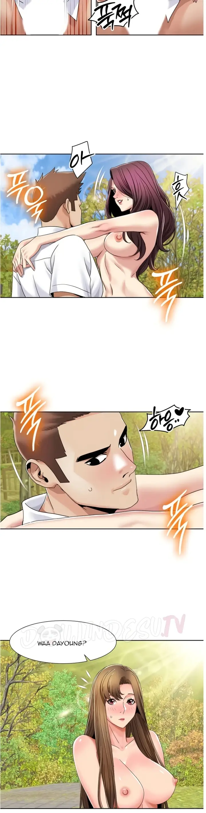 image-komik-neulsome-studio-chapter-40-14/29
